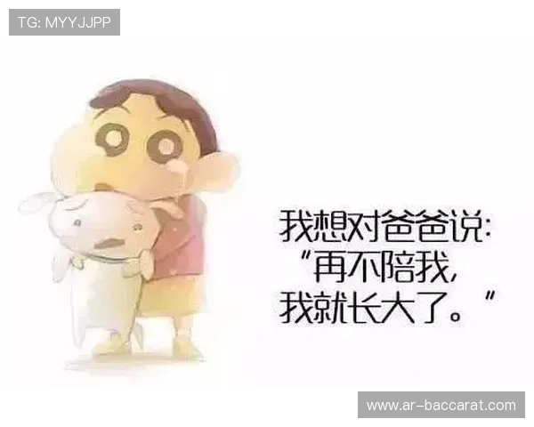 三年抱两娃爸爸忙育儿工作难抽空打游戏生活已全然不同 三年抱两娃爸爸忙育儿工作难抽空打游戏生活已全然不同