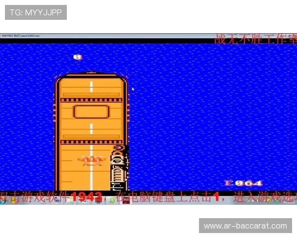 如何在游戏中将讯飞输入法键盘缩小并集中显示